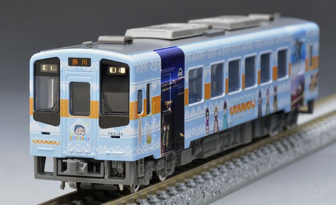 TOMIX 天竜浜名湖鉄道　ゆるキャンラッピング列車