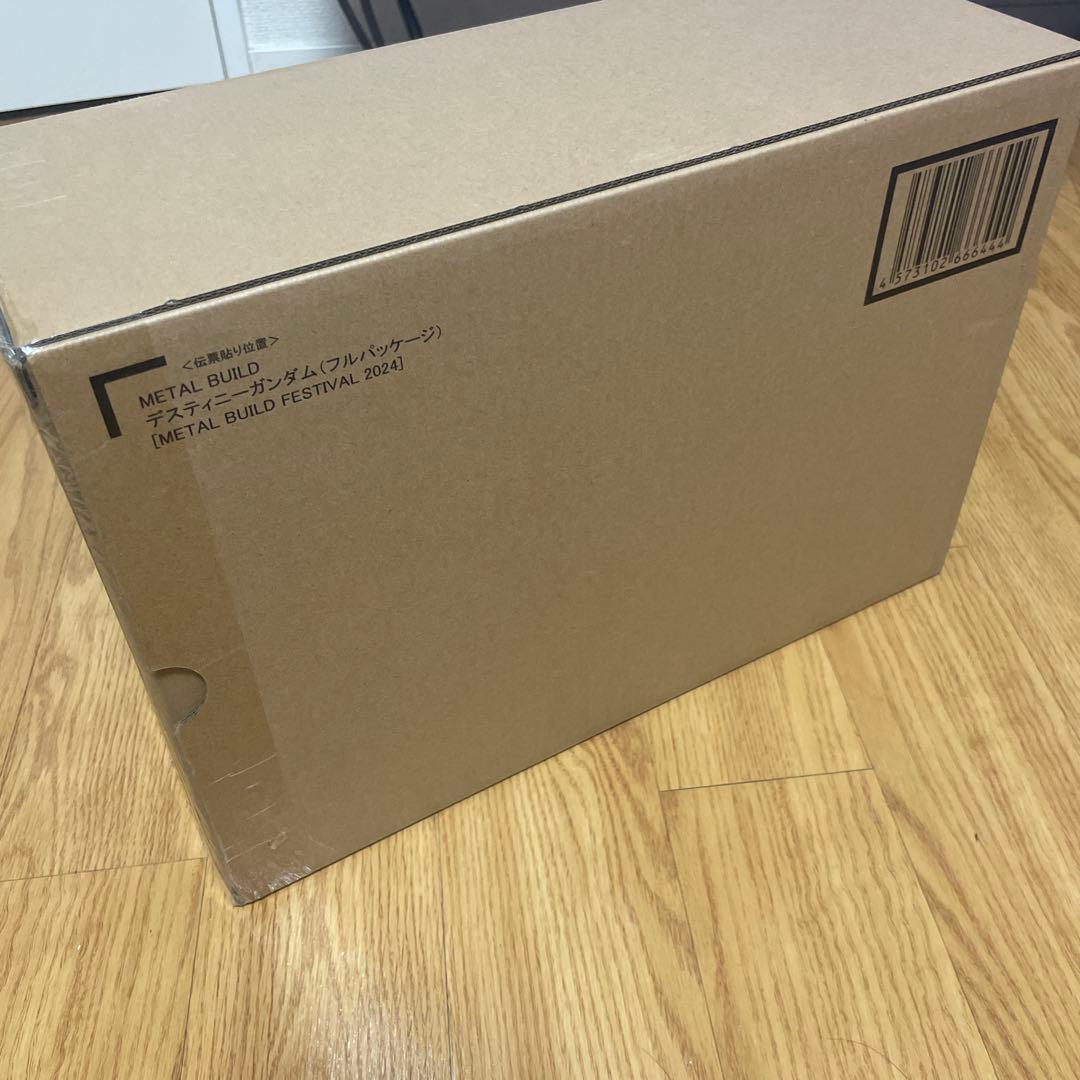 デスティニーガンダム フルパッケージ メタルビルド 2024