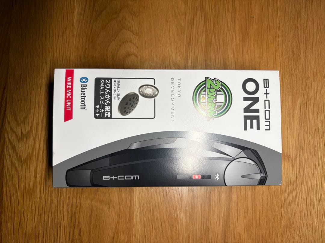 B+COM ONE Bluetooth ヘッドセット・2りんかん限定・最終値下げ