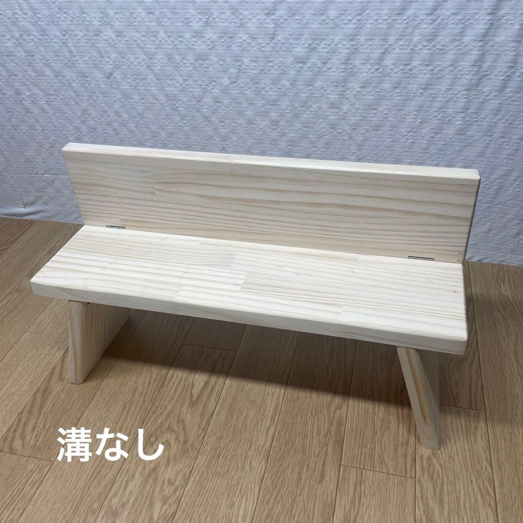 Miaページ