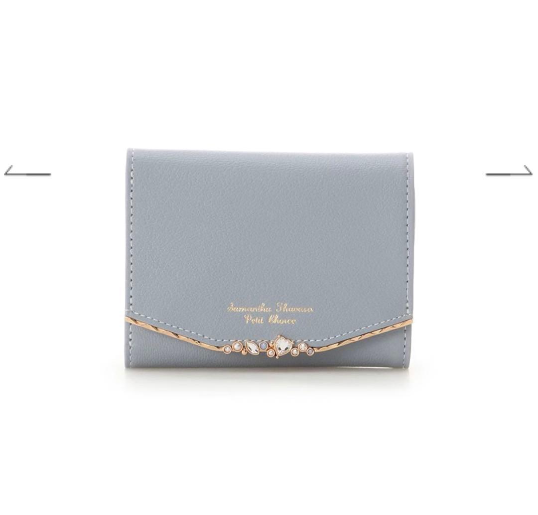 Samantha Thavasa Petit Choice 財布