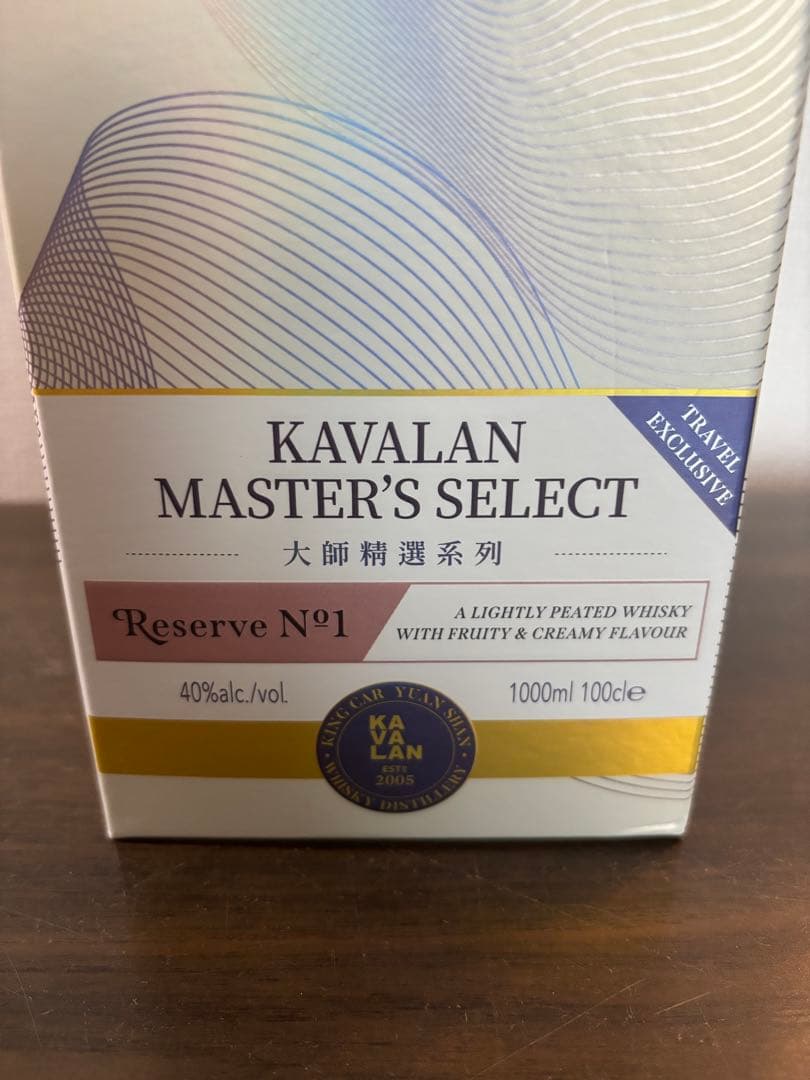 KAVALAN MASTER'S SELECT Reserve N°1