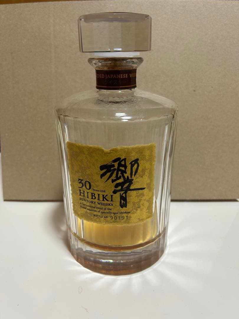 響30年 空瓶
