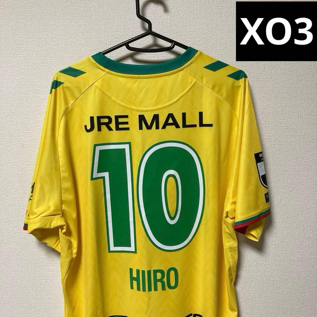 ジェフ千葉　オーセンティックユニフォーム　小森飛絢　XO3 大きいサイズ　浦和