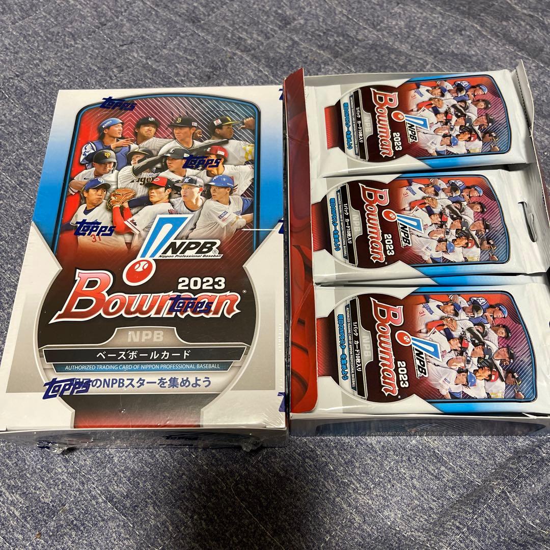 最終価格Topps 2023 Chrome ベースボールカード NPB 2Box