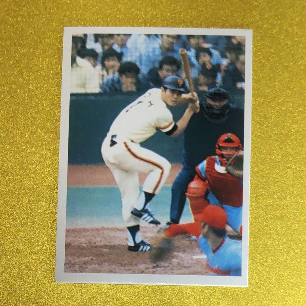 幻の正面アングル★激レア 王貞治★1979年 山勝