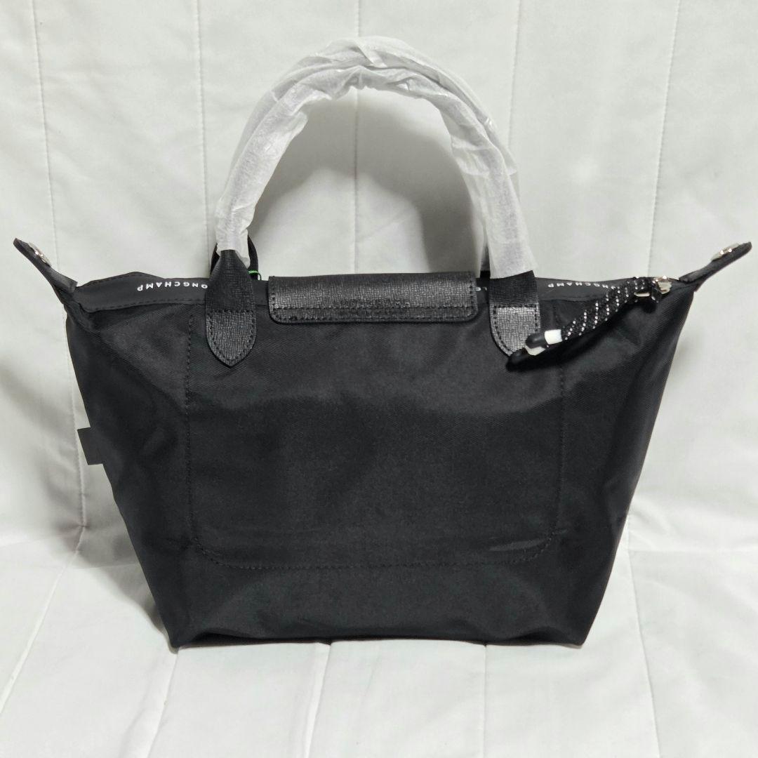【新品訳あり】 LONGCHAMP ル プレアージュ エナジー S ブラック