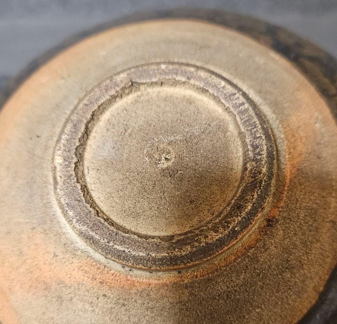 【名碗❗】中国古美術　古陶磁　古玩　明朝　磁州窯　蛇褐釉　大振り茶碗　鉢　茶道具