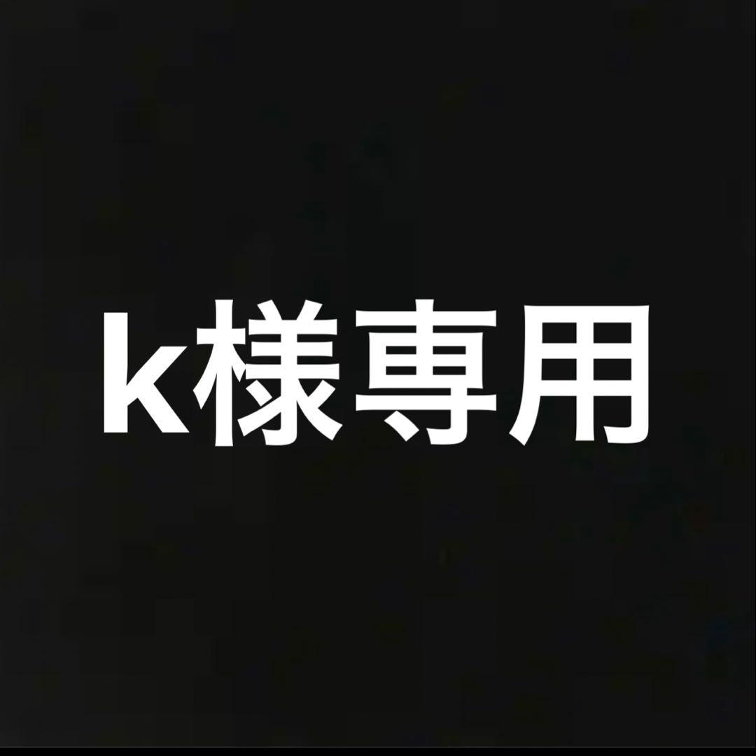 アダプトラテ抹茶＆デカフェ