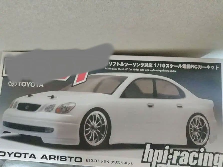 1/10 ラジコンボディ　hpi アリスト　レア