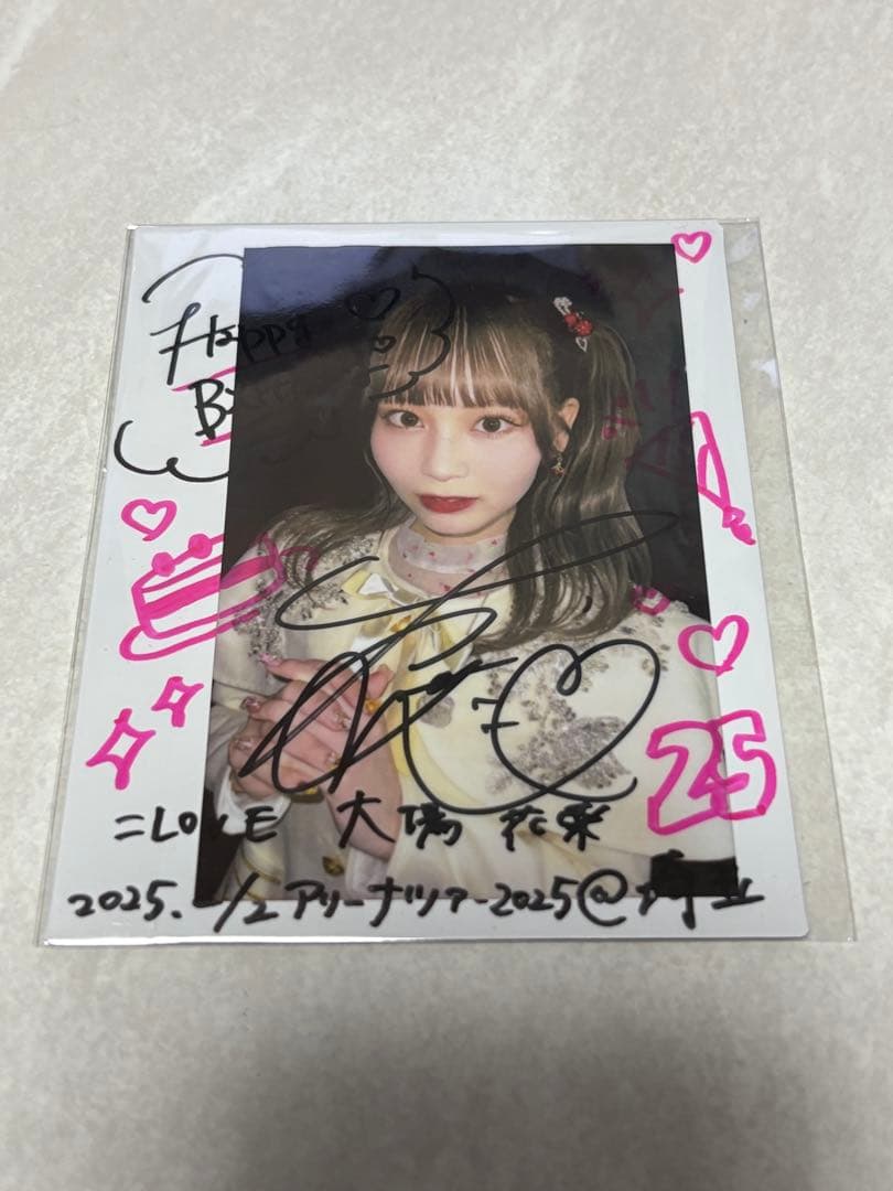 う*る様 =LOVE 大場花菜 イコラブ アリーナツアー2025直筆チェキ