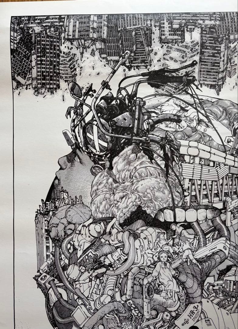江*水様 大友克洋GENGA展メインビジュアルポスター(FIRE BALL)