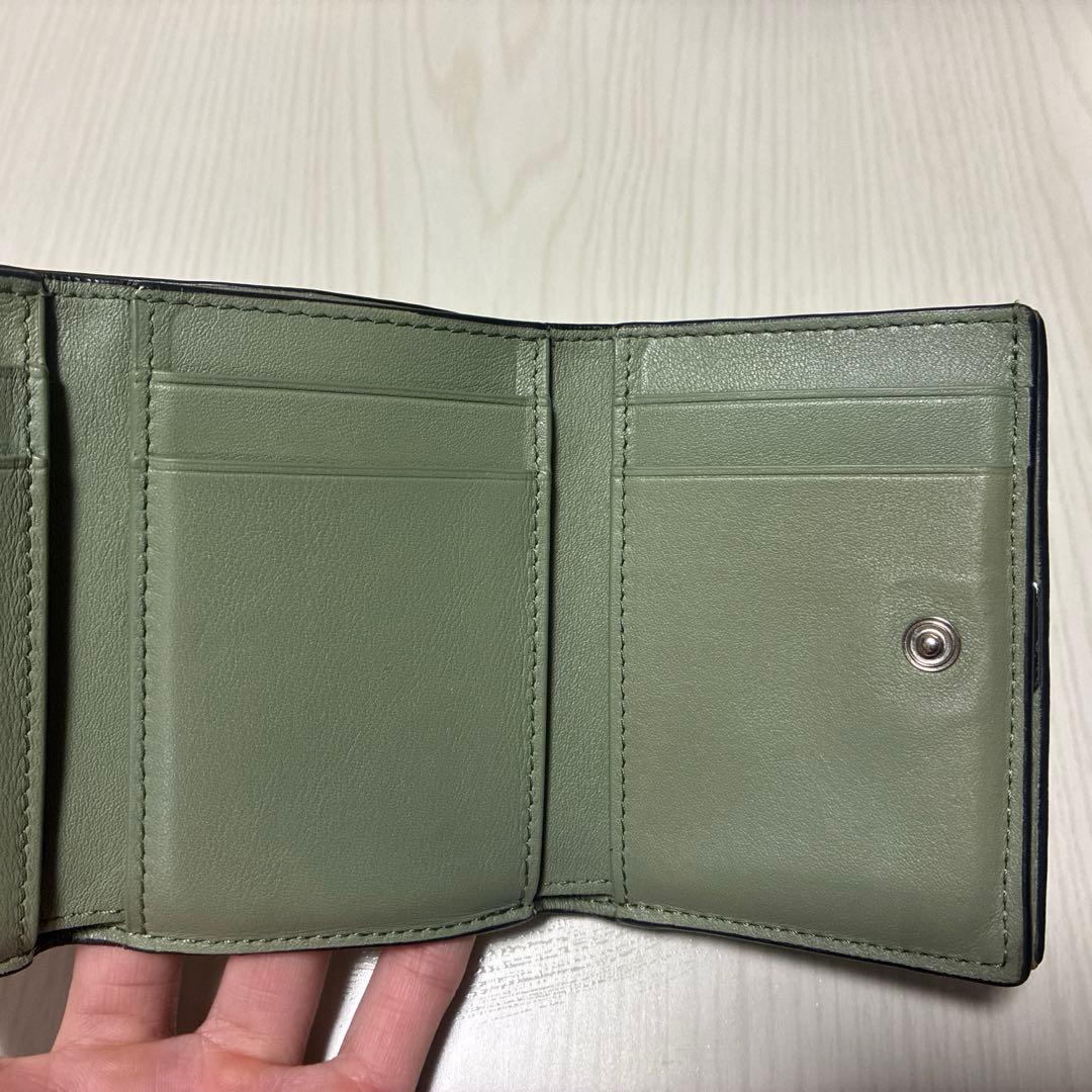 あず