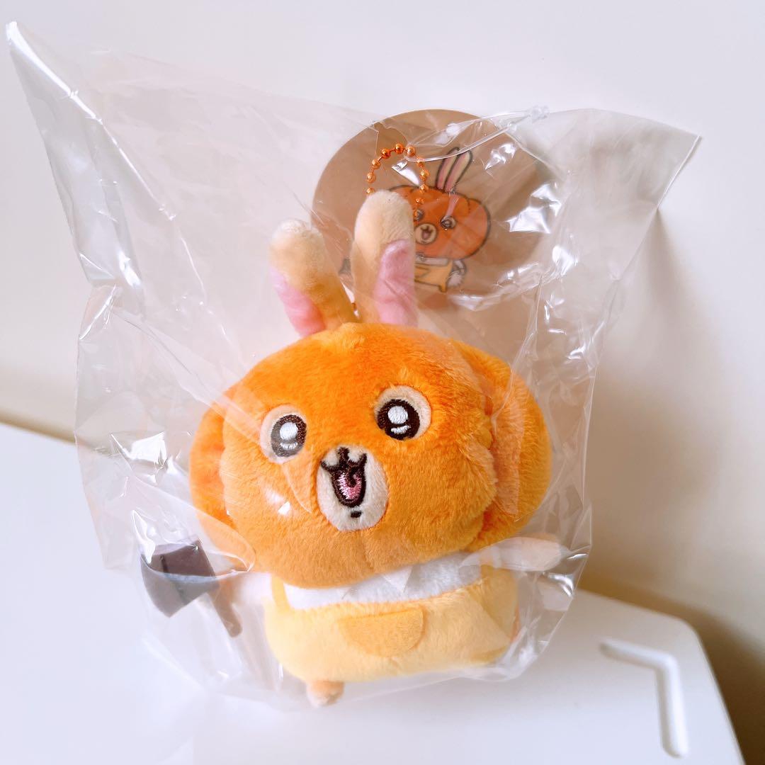 ちいかわ　ハロウィン　仮装たのしい〜　かぼちゃなうさぎマスコット