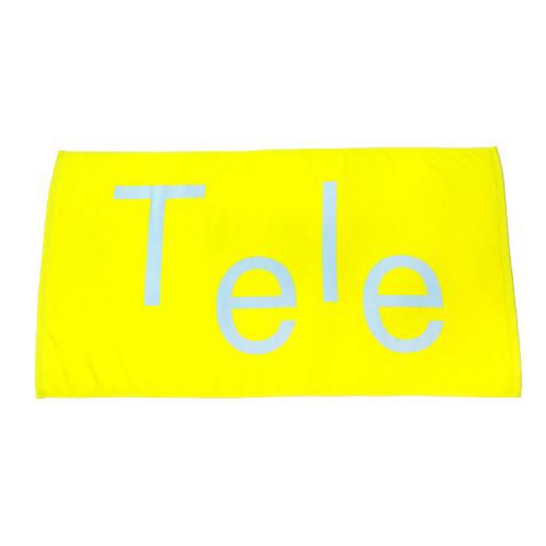 Tele ロゴバスタオル