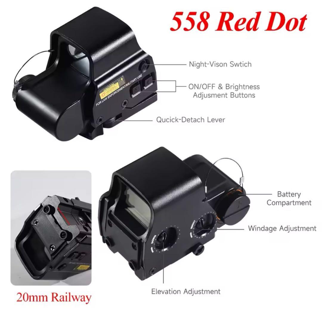 EOTech 558 マグニファイア G33 レプリカ セット QD対応