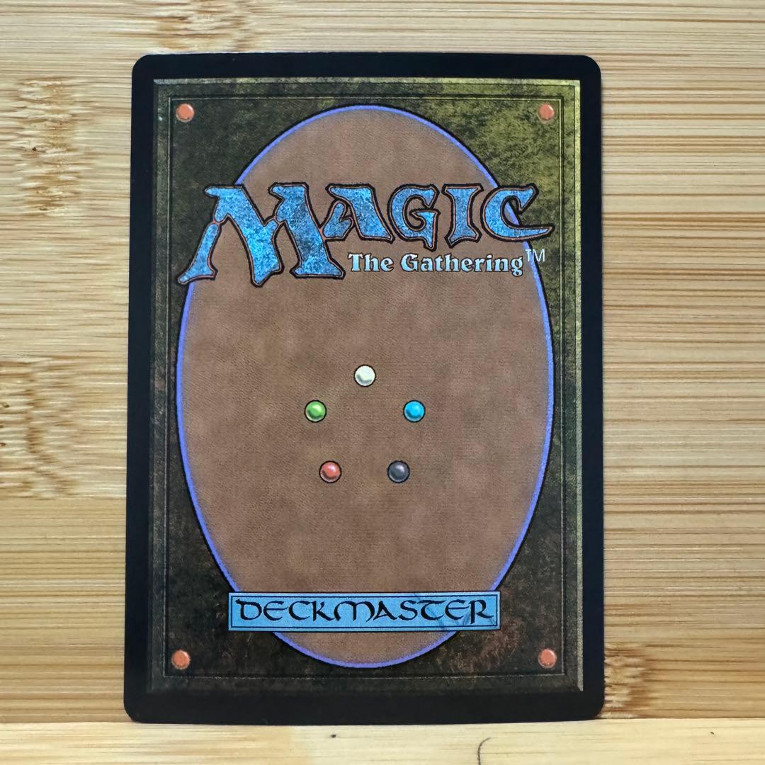 Foil 部分光沢 もみ消し マスターピース アモンケット