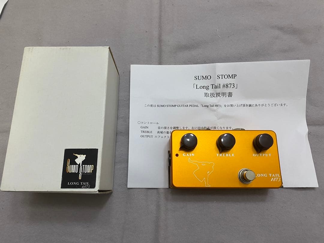ギター SUMO STOMP Long Tail #873