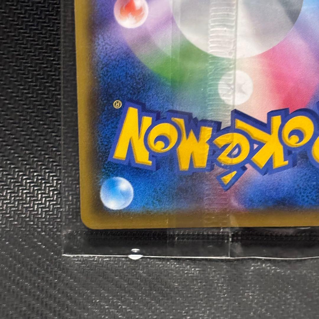 ポケモンカード　エーフィvmax sa イーブイヒーローズ　プロモ　未開封