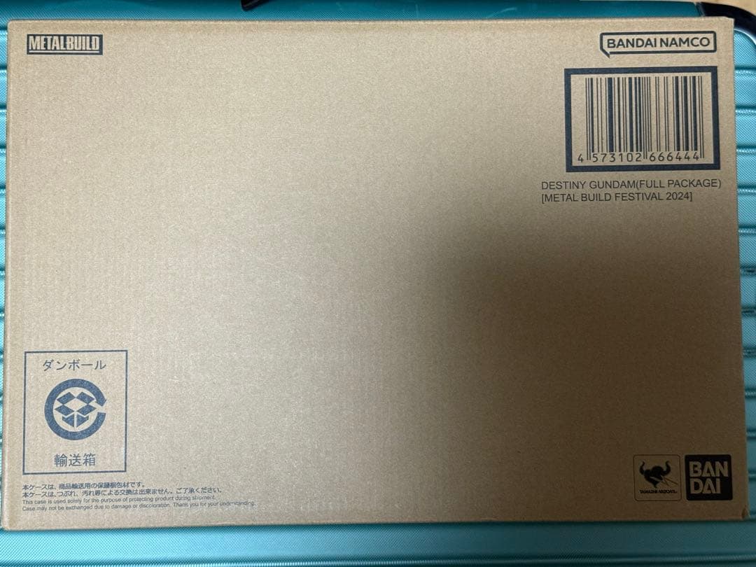 L BUILD デスティニーガンダム メタルビルド 2024