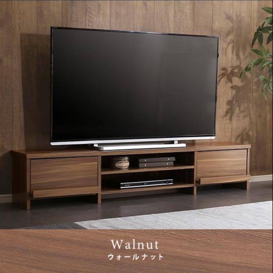 テレビ台 150cm 55型対応 ローボード テレビボード AVボード