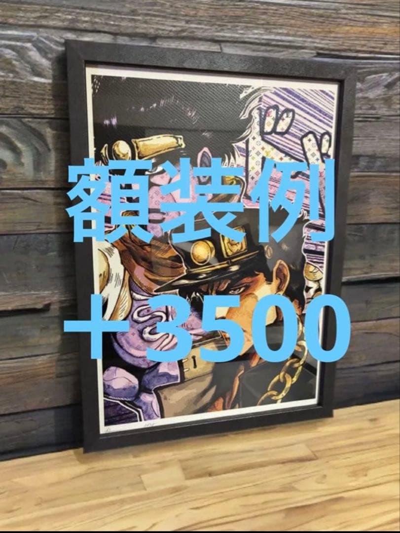 世界限定100枚 DEATH NYC アート ポスター sd①
