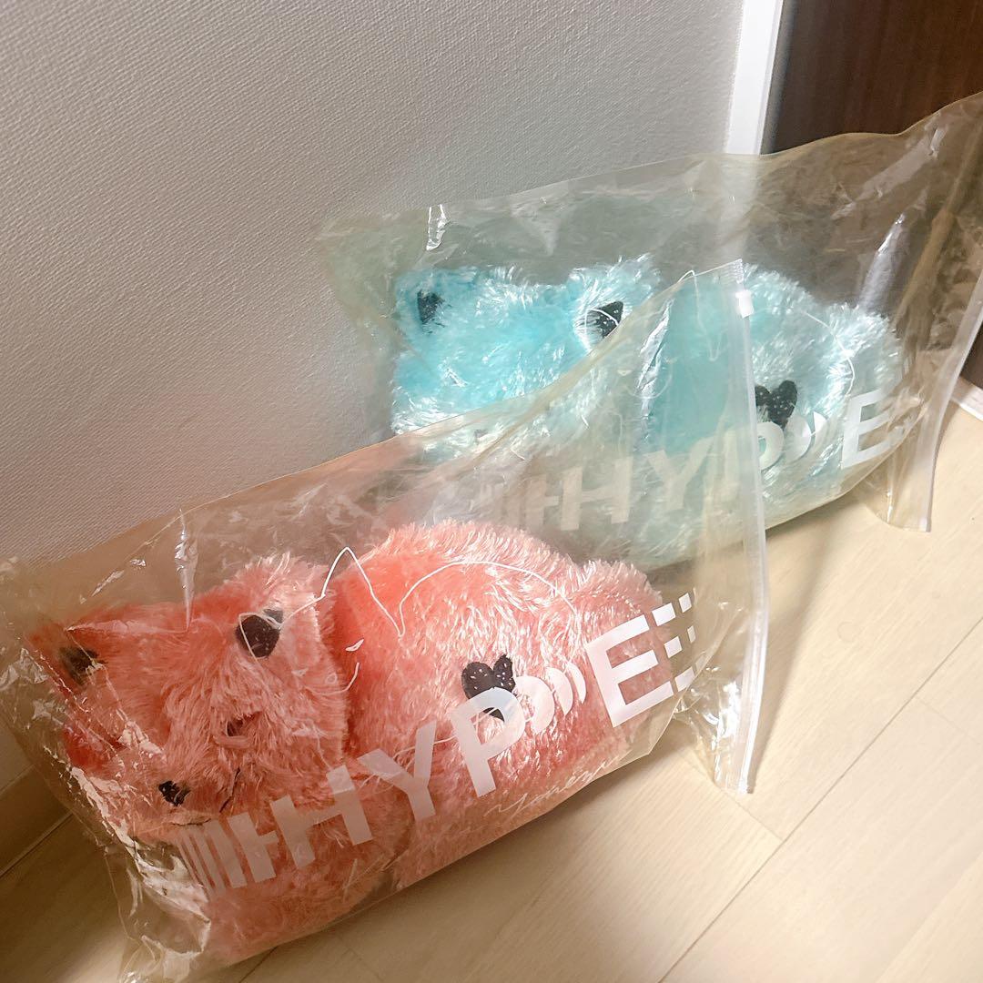 【新品未開封】 米津玄師 リイシューねこちゃん PINK MINT 2個セット