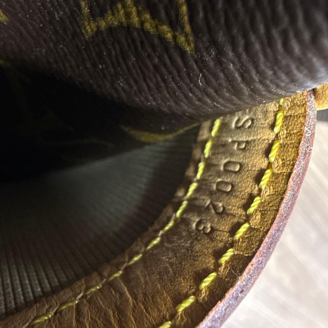 【Aksg_4174】LOUIS VUITTON ショルダーリポーターP