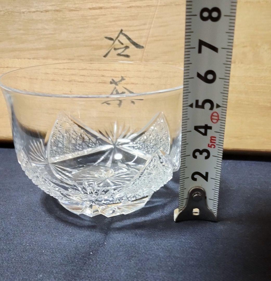 伝統工芸 江戸切子 冷茶 グラス 冷茶碗 黒川昭男 5客