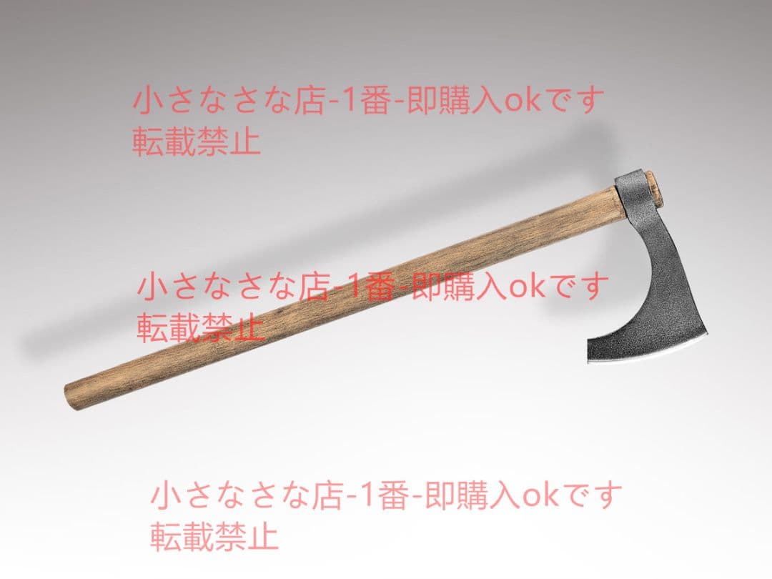 古きヴァイキング鉤斧 漢威 剣鉈 劈刀 鉈 狩猟 古兵器 武具 時代物