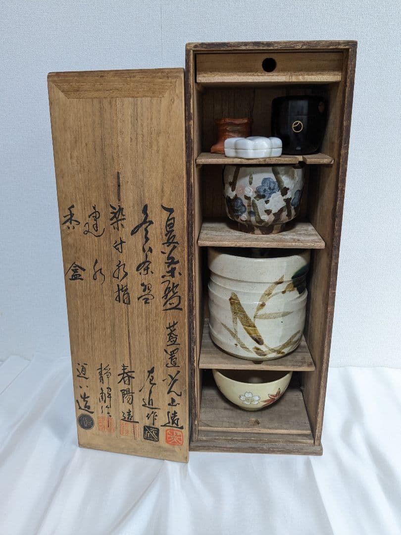 茶道具 短冊棚 抹茶碗 水指 蓋置 棗