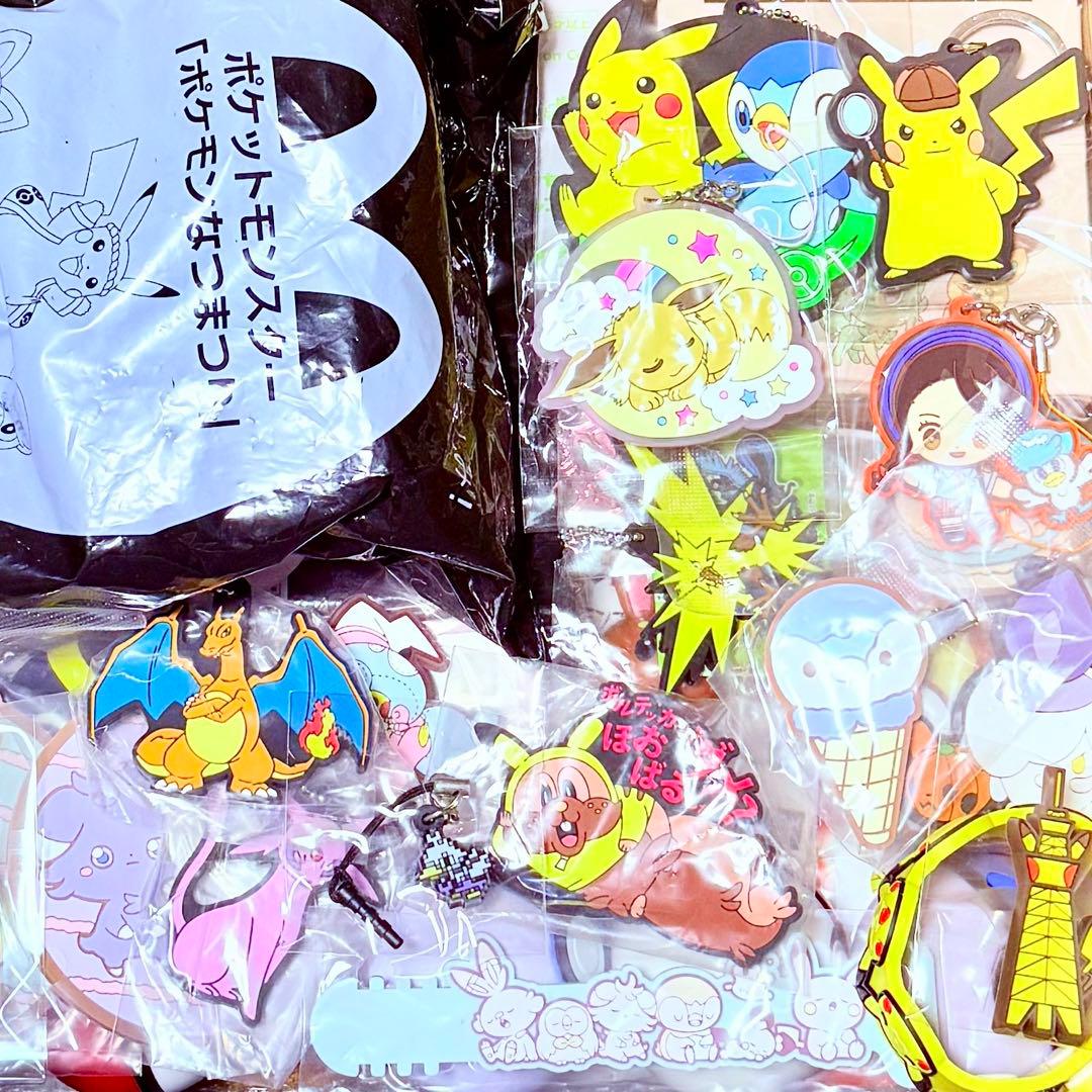 ポケットモンスター グッズ まとめ売り 約300個セット