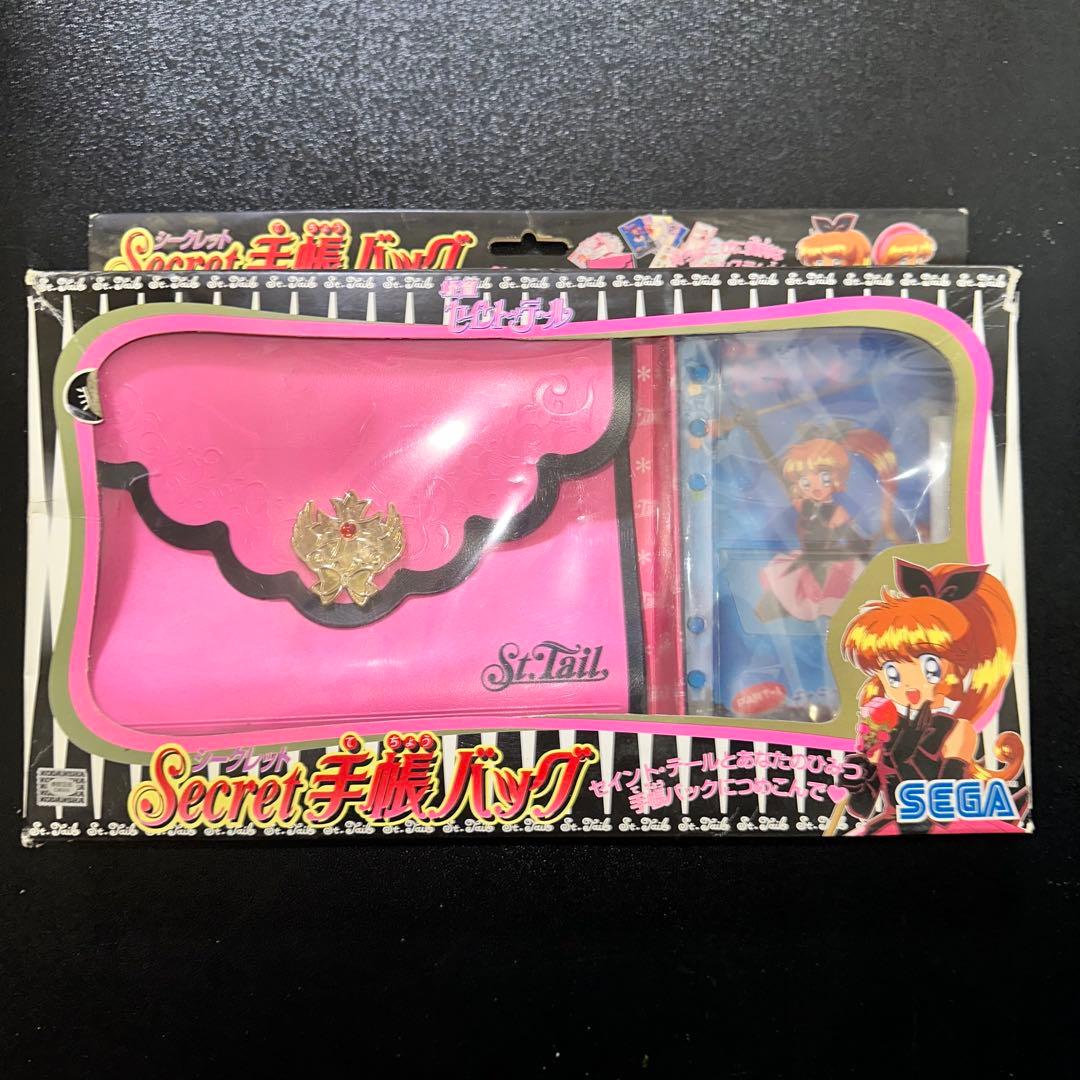 [G1089]怪盗セイント・テール　シークレット手帳バッグ