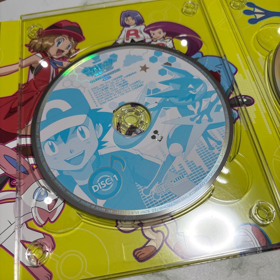 ポケモン キャラソン プロモ チルタリス 291/XY-P