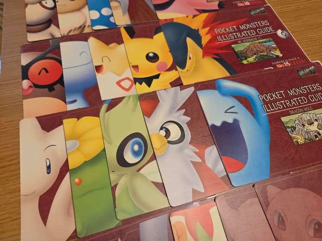 ポケットモンスター　ジャンボシールダス　1-26