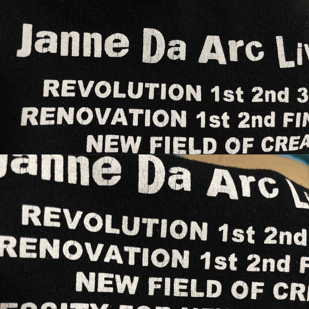 Janne Da Arc パーカー 黒 2006 ツアー ライブ グッズ