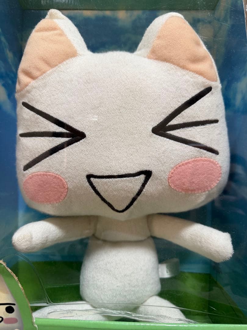 【どこでもいっしょ】ポーズトロ　ぬいぐるみ