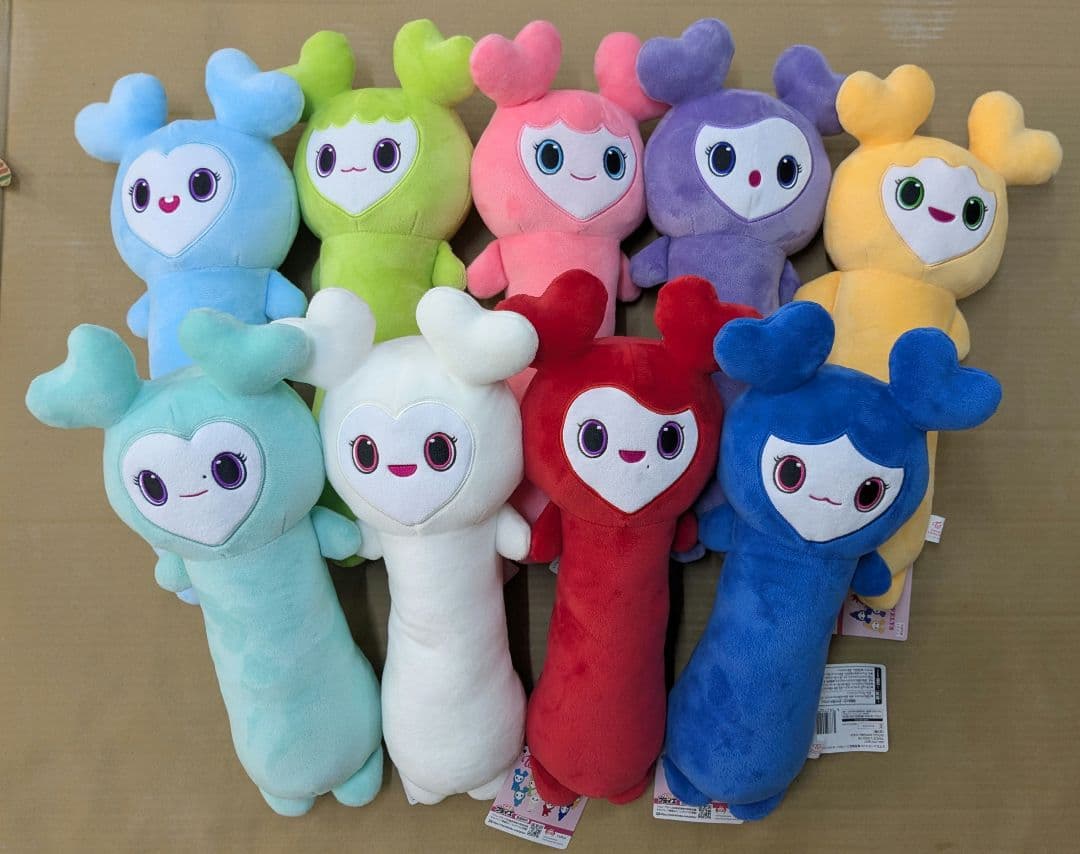 TWICE LOVELYS のびふにゃBIGぬいぐるみ フルコンプ 9個セット