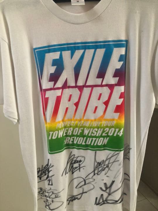 三代目 J Soul Brothers 直筆サイン入りTシャツ(即購入可)