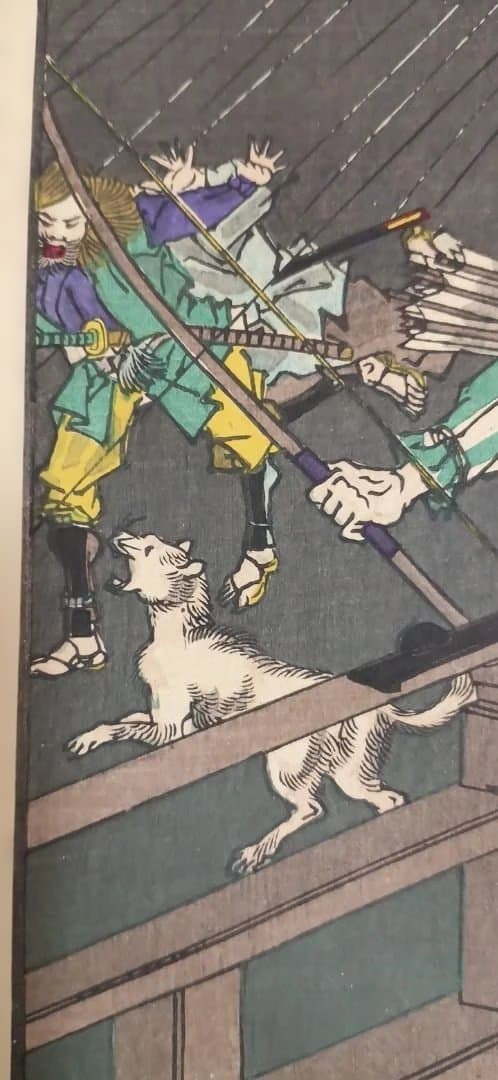 浮世絵版画、東繪畫夜競八幡太郎義家、橋本周延（楊洲周延)画、明治19年出版