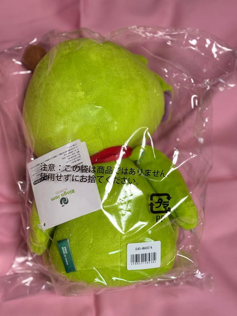 メメル