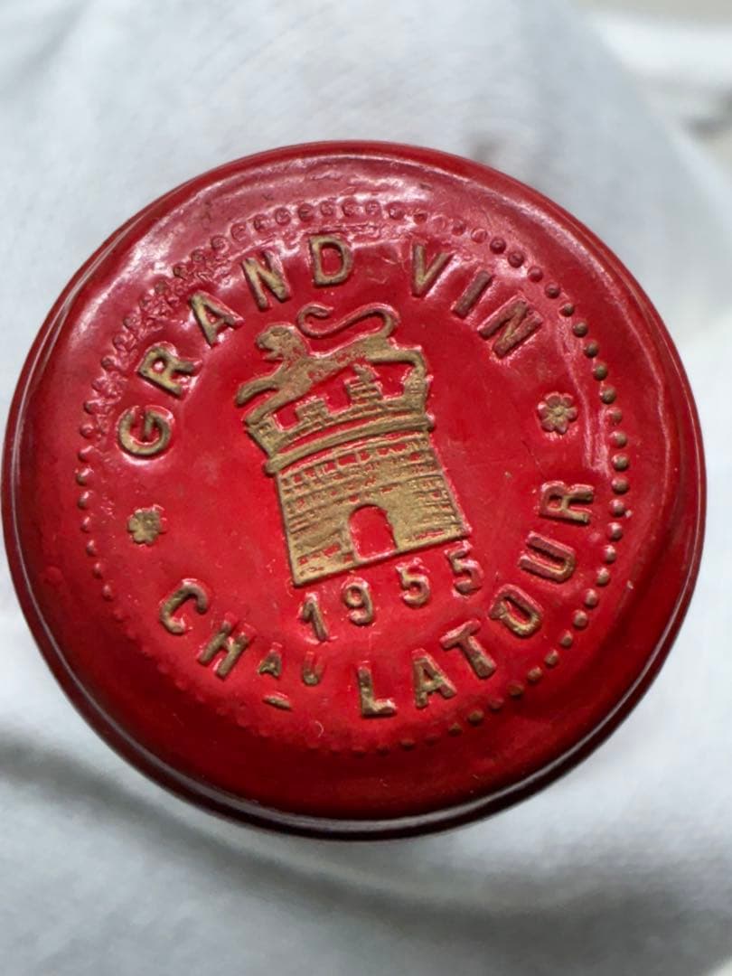 ②未開封 極希少 CH.LATOUR シャトーラトゥール 1955年 750ml