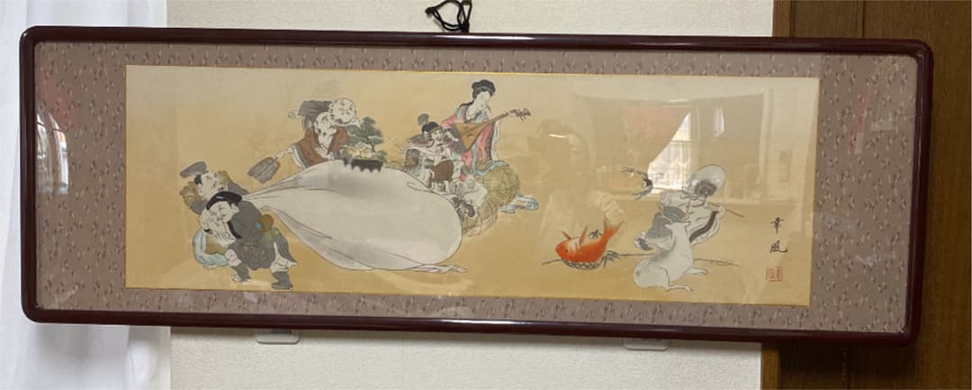 さらに値下げ❗️＊七福神＊ 横額　幅135 縁起物