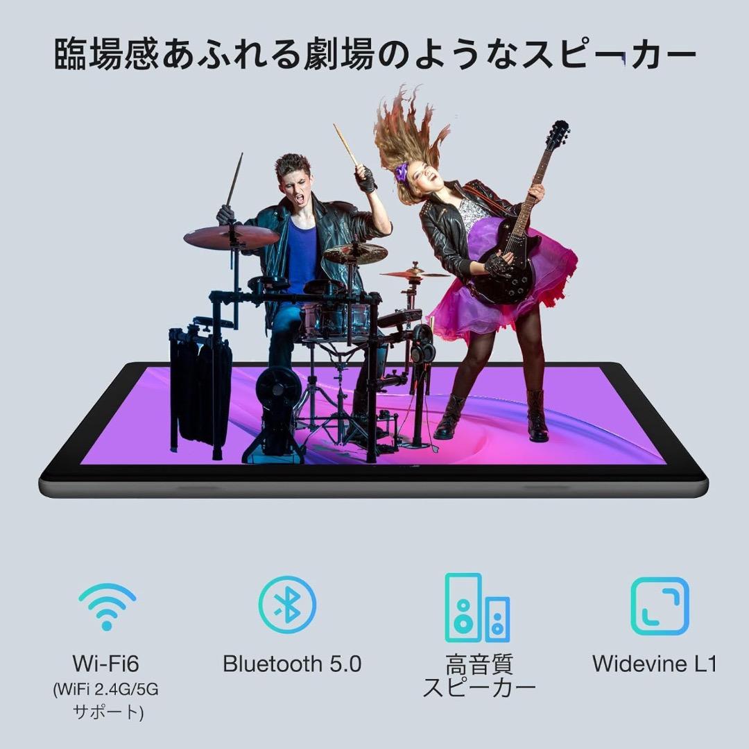 新品✨Android15 wi-fi　10インチ、16GB+128GB　パープル