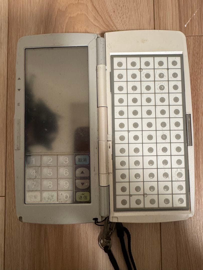 貴重廃盤 東芝TECテック ハンディーターミナル HTL-100-2D-02①