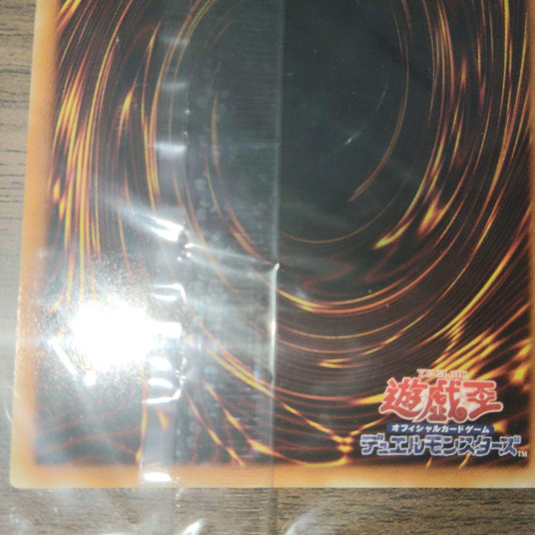【未開封】遊戯王 2018−JPP02 ブラックマジシャン 20th