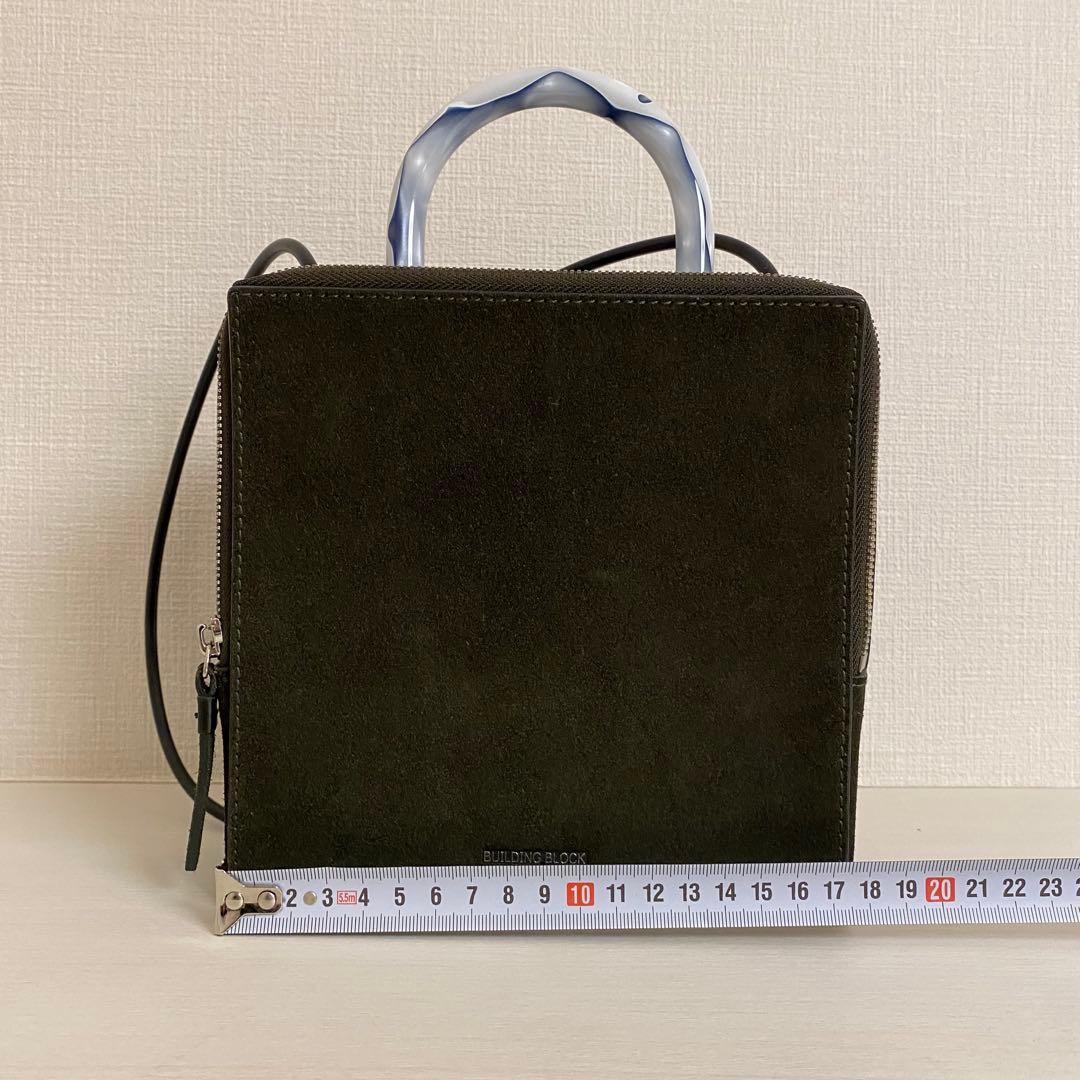 【定価約7万】BUILDING BLOCK ボックスバッグ スエード