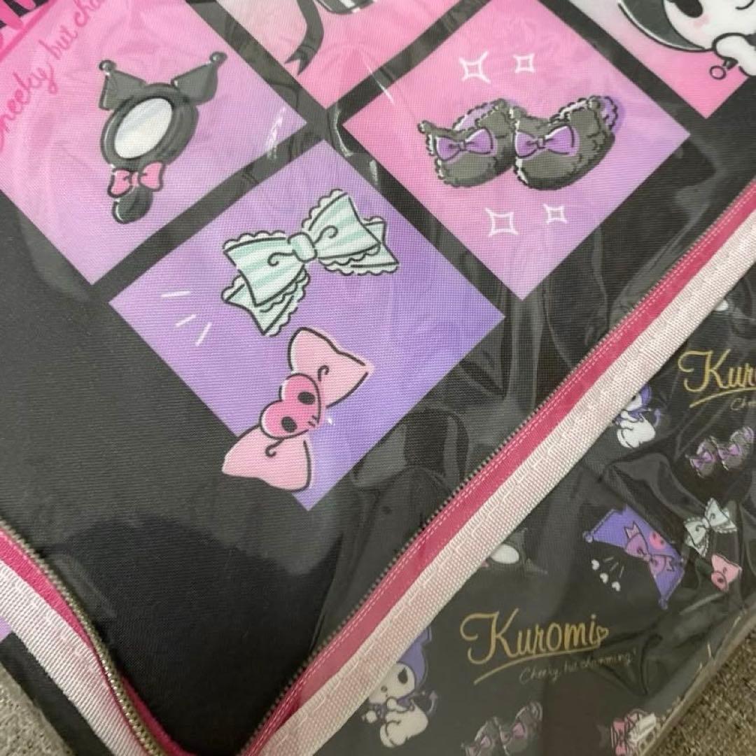 クロミちゃん　まとめ売りセット