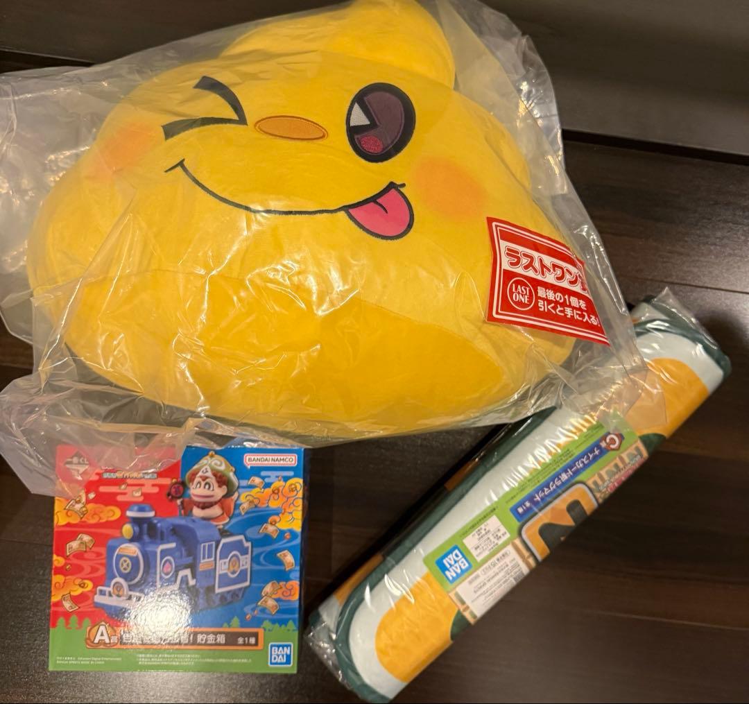 一番くじ 桃太郎電鉄 A賞 貯金箱 C賞ラグマット ラストワン賞 ぬいぐるみ