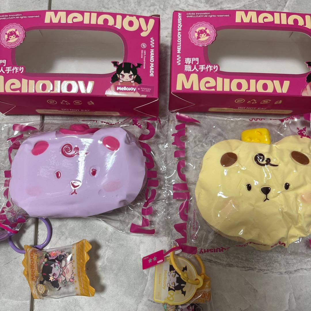 メロジョイ　タロ芋2個セット 旧版　廃盤のもの